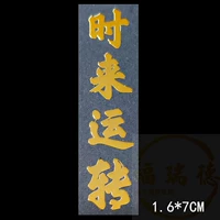 136 Golden Приходите и работайте
