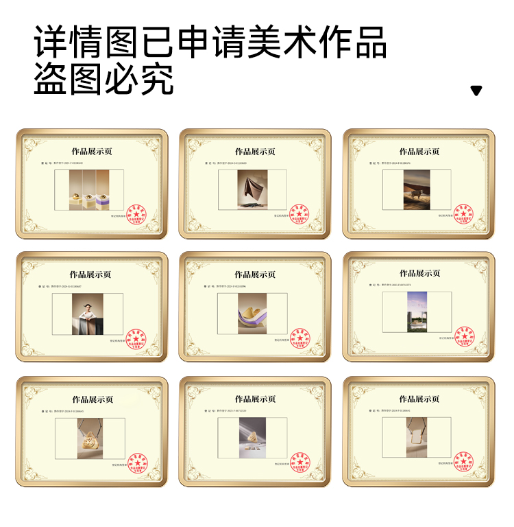 详情20_02.jpg