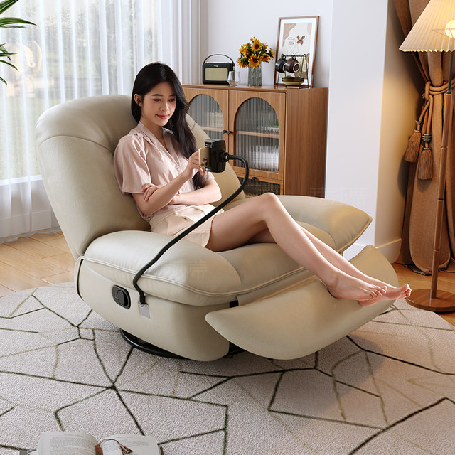 Fasati ເກົ້າອີ້ swivelable ນອນ sofa ດຽວຫ້ອງດໍາລົງຊີວິດນໍາເຂົ້າຫນັງຄູ່ມື lazy multi-functional leisure ເກົ້າອີ້ດຽວ