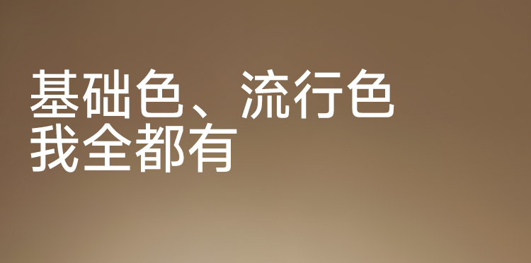 详情08_01.jpg