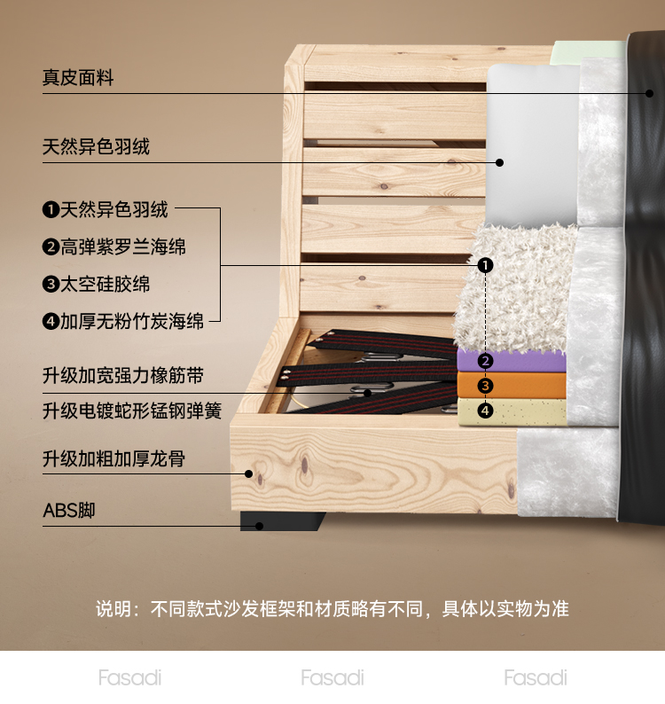 详情17_02.jpg