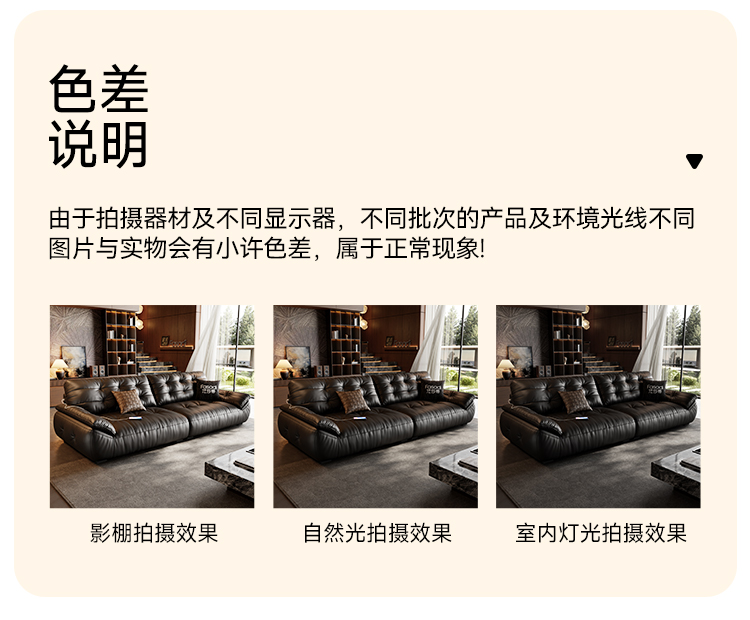详情19_05.jpg