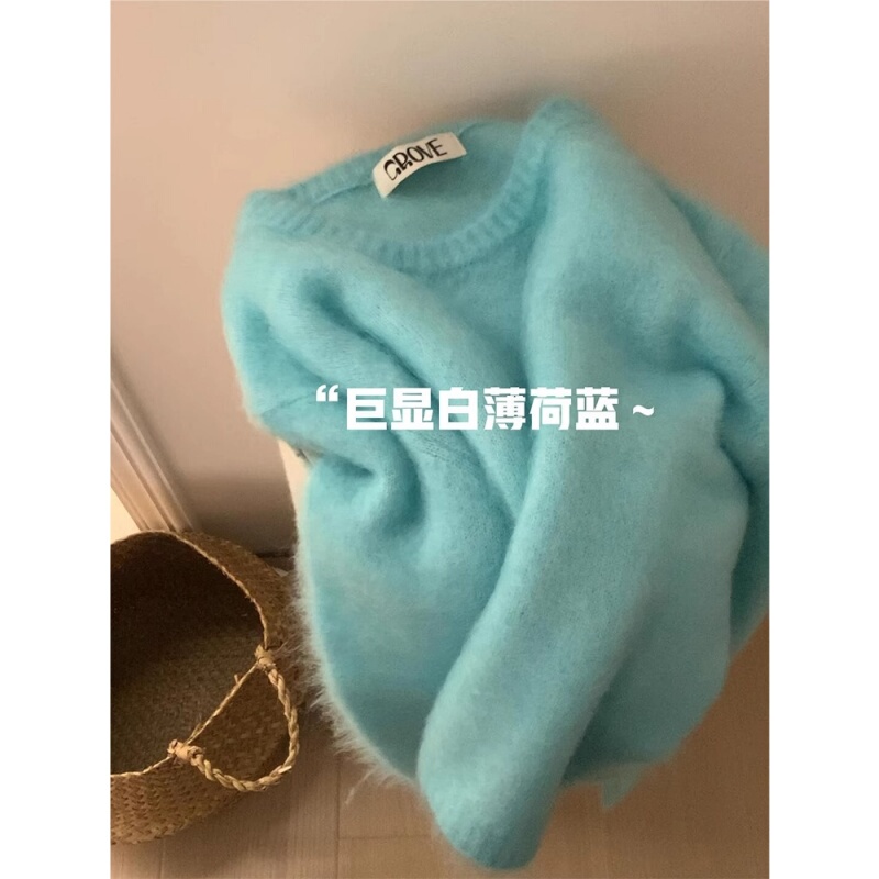 Milk Fufu Mint Blue Soft and Fluffy Seahorse Fur Sweater for Women, Autumn and Winter High-End Raccoon Fur, Complexion-Enhancing Knitted Top