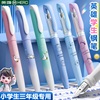 6支+12墨囊！英雄钢笔小学生练字高颜值