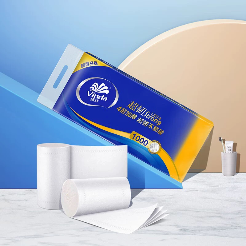 维达卷纸2000g蓝色经典官方正品酒店家用实惠批发有芯大卷卫生纸