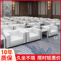 White exhibition sofa single business meeting reception office sofa party event front row sofa coffee table combination