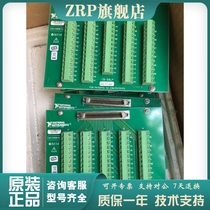 Original fit NI CB-68LP non-shielded 68 pin I O junction box 777145-01
