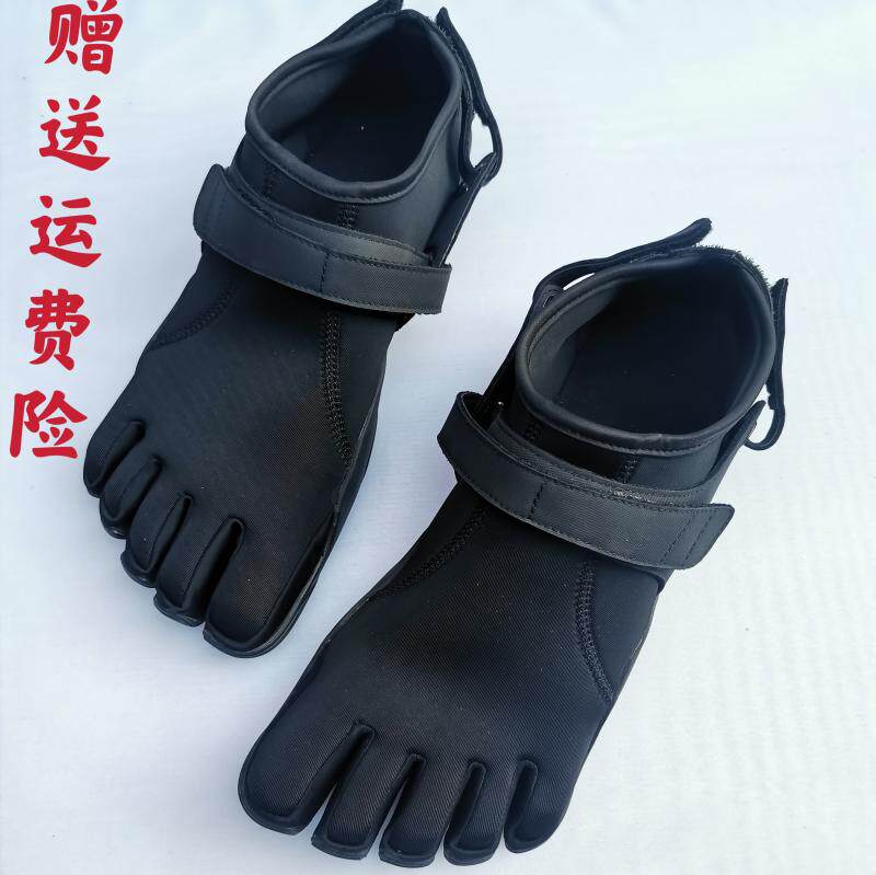 Five Finger Shoes Women Fitness Non-slip Sports Men Running Shoes Climbing Rock Climbing shoes Toe Correction Shoes Prati Yoga Shoes-Taobao