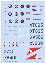 飞机模型 1:72 F-4 鬼怪Ⅱ 战斗机(通用图案).专用水贴(67222O)