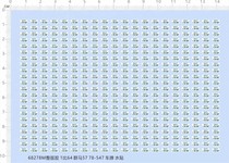 汽车模型 1:64 Lnitial D 头文字D(群马车牌).专用水贴(68278M)