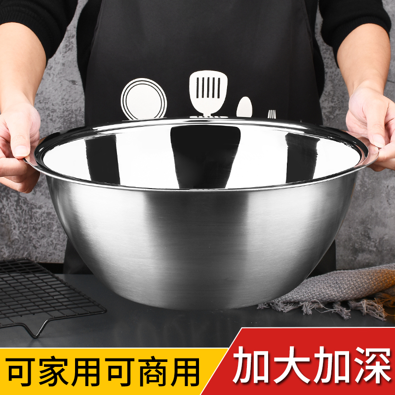 Round rubbed dish basin deepens 304 and pelvis stainless steel basin soup basin kitchen thicker