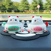  2021 new car decoration net red creative lucky cat decoration mens and womens center console decoration supplies Daquan