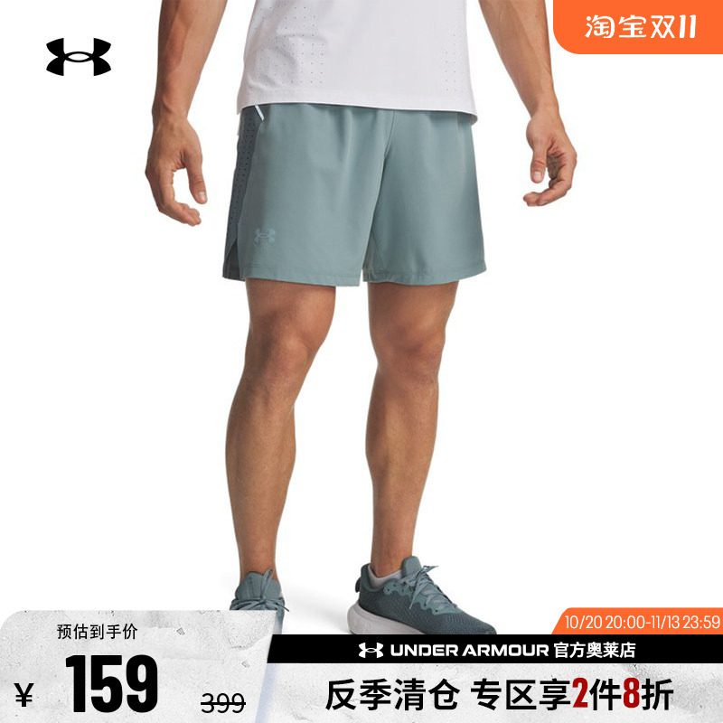 Under Armour Official Ua Spring and Summer Launch Pro Men's 7inch Running Sports Shorts 1376508