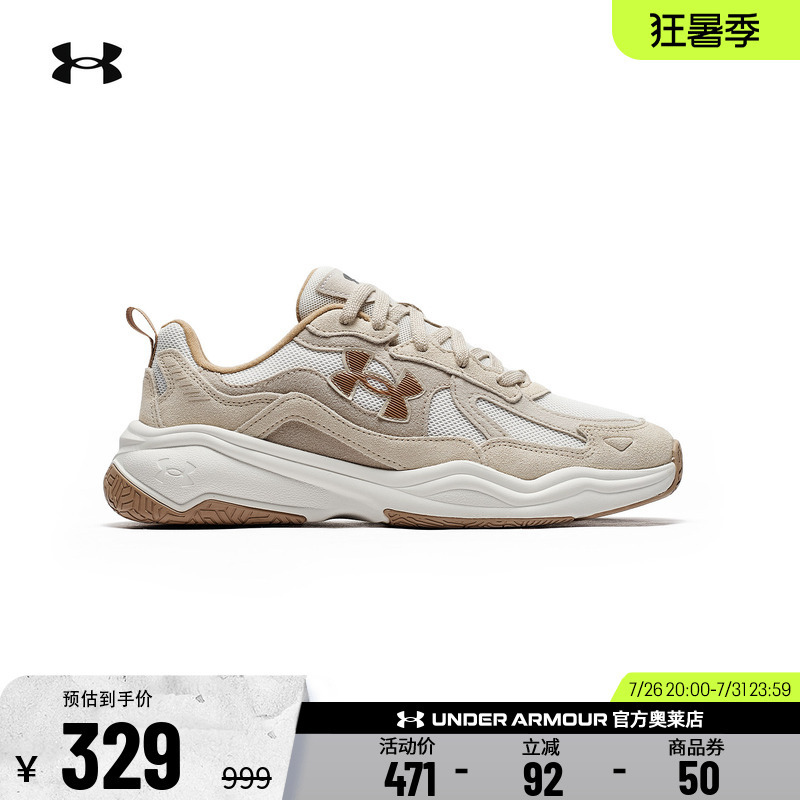 Under Armor Official Ua Aspire Lightweight, Comfortable and Breathable Retro Sports and Casual Shoes for Men and Women 6003966 Under Armor Official Ua Aspire Lightweight, Comfortable and Breathable Retro Sports and Casual Shoes for Men and Women 6003966