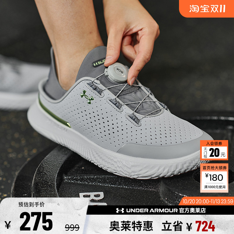 Under Armour Official Ua Slipspeed Men's and Women's Boa Knob Lightweight Sports Casual Shoes 3026197