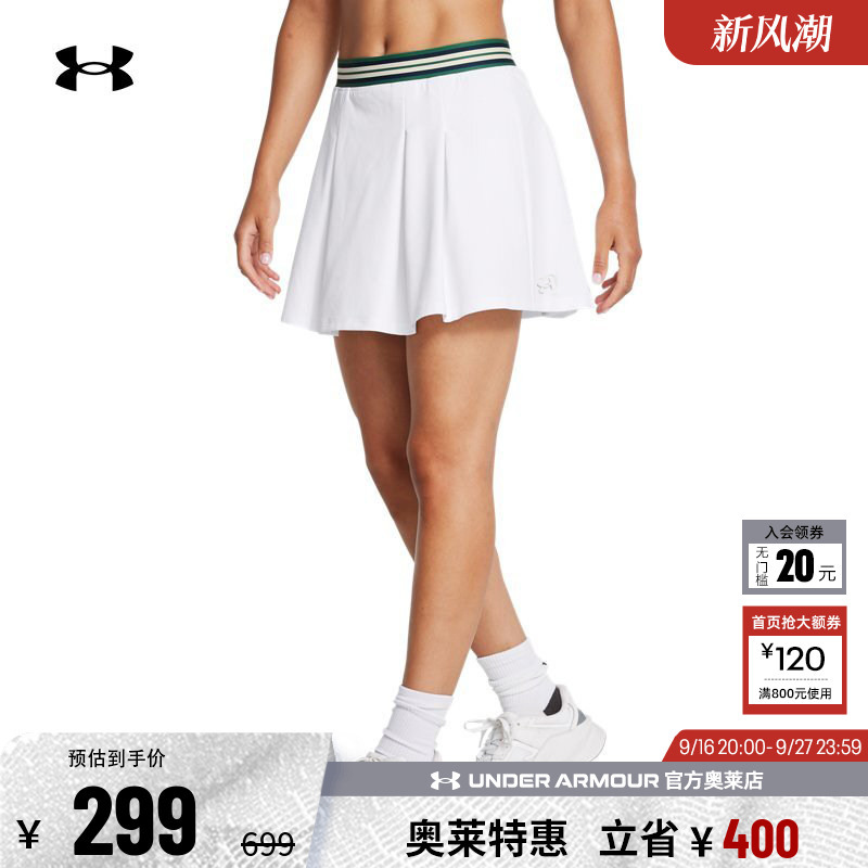 Under Armour Official Ua Women's Shorts Running Fitness Training Casual Golf Sports Pants Skirt Under Armour Official Ua Women's Shorts Running Fitness Training Casual Golf Sports Pants Skirt