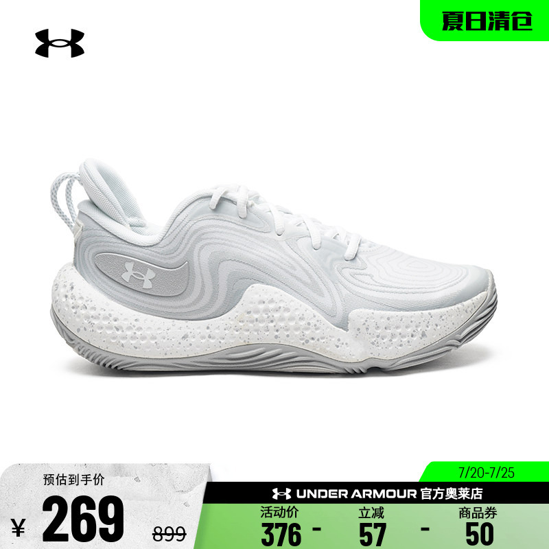 Under Armour Official Ua Spawn 6 Men's Low-Top Practical Wear-Resistant Grip Basketball Shoes 3027263 Under Armour Official Ua Spawn 6 Men's Low-Top Practical Wear-Resistant Grip Basketball Shoes 3027263