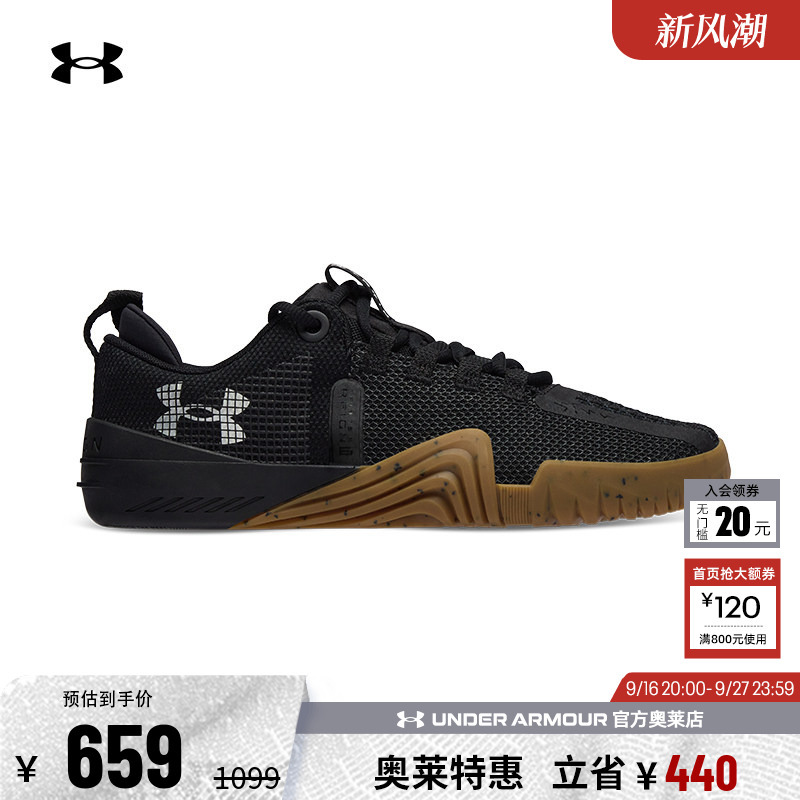 Under Armor Official Ua Reign 6 Men's Breathable and Comfortable Running Fitness Training Shoes 3027341 Under Armor Official Ua Reign 6 Men's Breathable and Comfortable Running Fitness Training Shoes 3027341