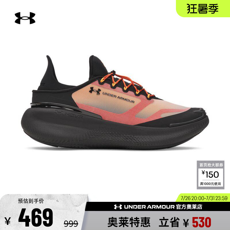 Under Armour Official Ua Nova Men's and Women's Couple's Cushioning Sports Casual Shoes 6006062