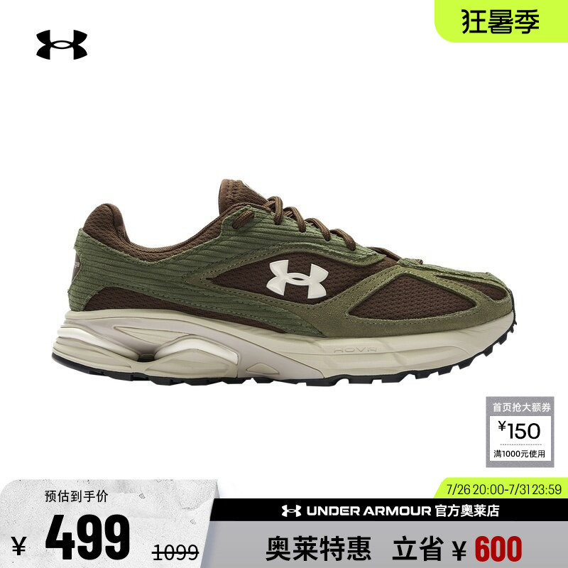 Under Armour Official Ua Hovr Apparition Cord Couple's Retro Sports Casual Shoes 6010420