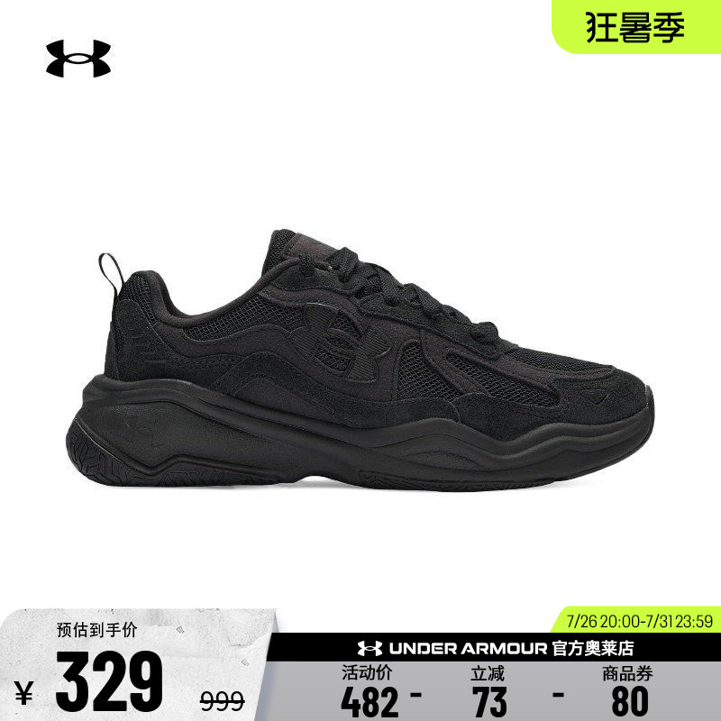 Under Armor Official Ua Aspire Lightweight, Comfortable and Breathable Retro Sports and Casual Shoes for Men and Women 6003966 Under Armor Official Ua Aspire Lightweight, Comfortable and Breathable Retro Sports and Casual Shoes for Men and Women 6003966