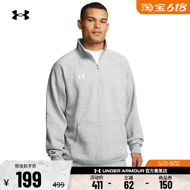 Under Armour Official Ua Men's Running Fitness Training Casual Sports Loose Fleece Sweatshirt Under Armour Official Ua Men's Running Fitness Training Casual Sports Loose Fleece Sweatshirt
