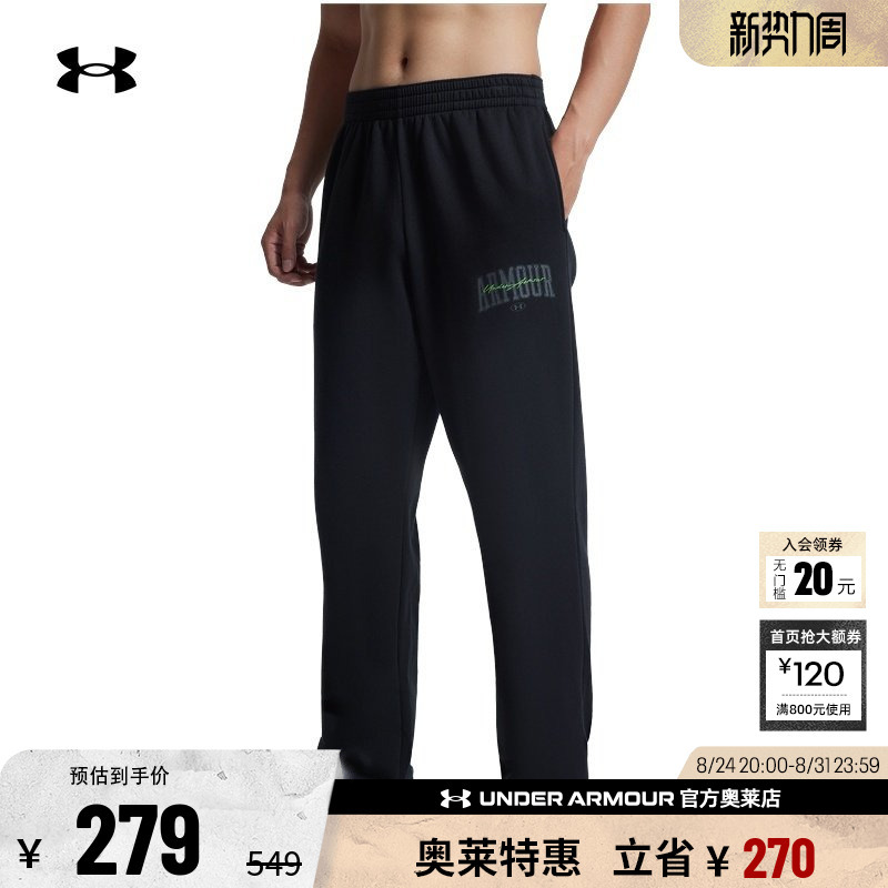 Under Armour Official Ua Men's Sports Casual Fitness Elastic Fleece Warm Loose Pants 6010180