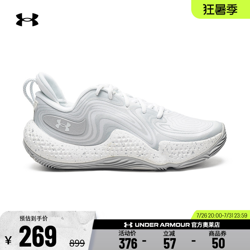 Under Armour Official Ua Spawn 6 Men's Low-Top Practical Wear-Resistant Grip Basketball Shoes 3027263