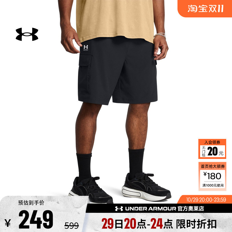 Under Armour Official Ua Vibe Woven Men's Woven Five-Point Cargo Sports Casual Shorts 1386560