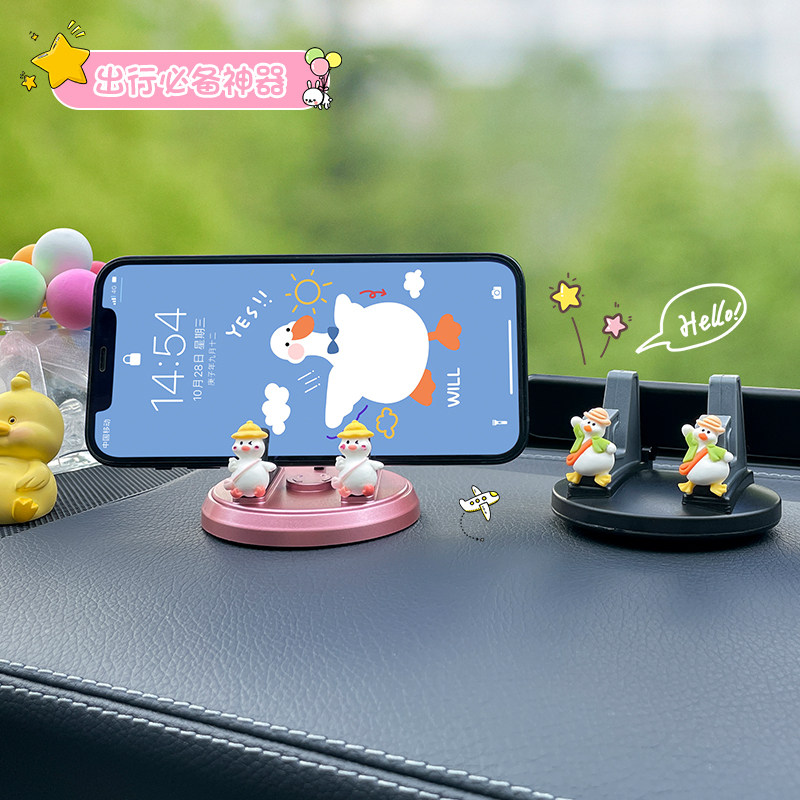 Mobile phone on-board mobile phone bracket meter mobile phone frame 2022 cute car navigation special adhesive car new car