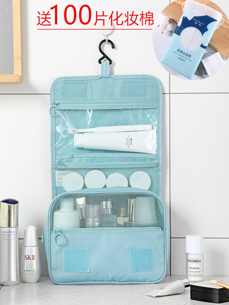 Waterproof portable large capacity Cosmetic Bag Lady Travel Non must-have Divine Cleaner Toiletry Bag Travel Fit and wash jacket Jacket Box