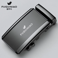 Ремень, мужская металлическая пряжка, штаны, аксессуары, 3.5см