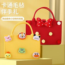 New cute felt cartoon mommy bag mommy out of hand bag