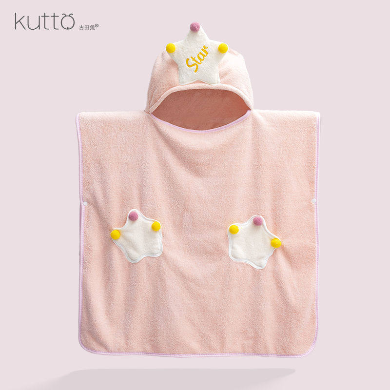Children's bath towel is more absorbent than pure cotton and does not shed hair. It can be worn and wrapped in a cloak with a hood when taking a bath. Baby bath towel is thickened in winter