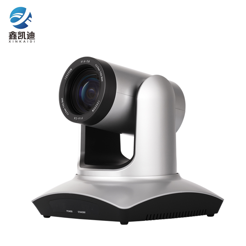HD 1080P Video Conferencing Camera 12x Zoom Remote Conference Camera Web Conferencing Equipment HDMI USB Interface Camera Conference Terminal System Tencent DingTalk