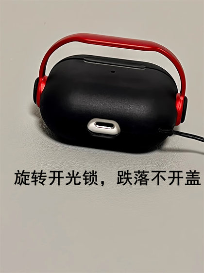 AirpodsPro 헤드폰 보호 커버, 크리에이티브 잠금 스위치, Apple 헤드폰 커버, AirPods 1/2세대 보호 케이스, 틈새 벨트 버클, airpods 새로운 3세대 Bluetooth 헤드폰 쉘, 여성용에 적합