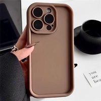 Точный, хаки