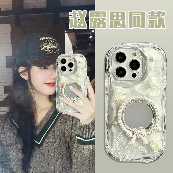 Товары от 雅博悦旗舰店