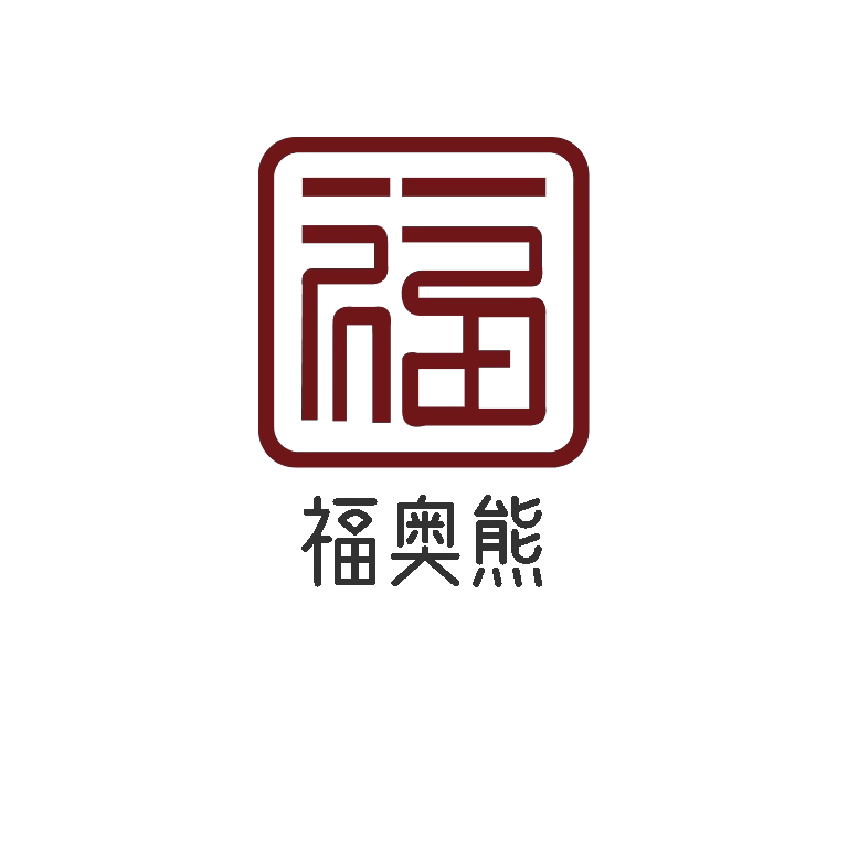 福奥熊婚庆企业店的LOGO