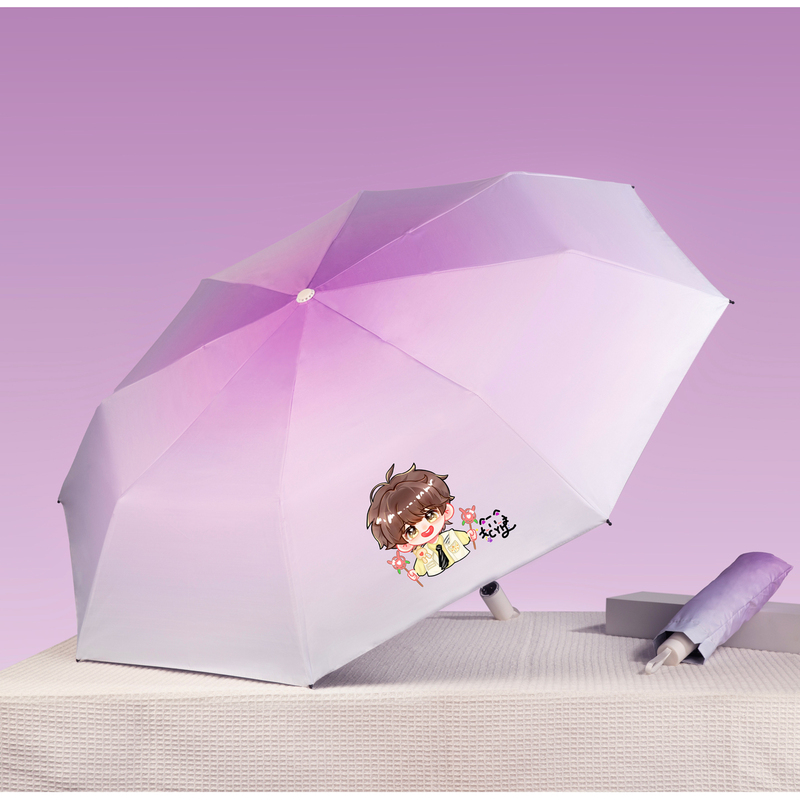 Chen Yiheng's Merchandise Tf Fourth Generation Era Fengjun Fan Support Automatic/Manual Gradient Umbrella, Wind-Resistant, High Aesthetic Value