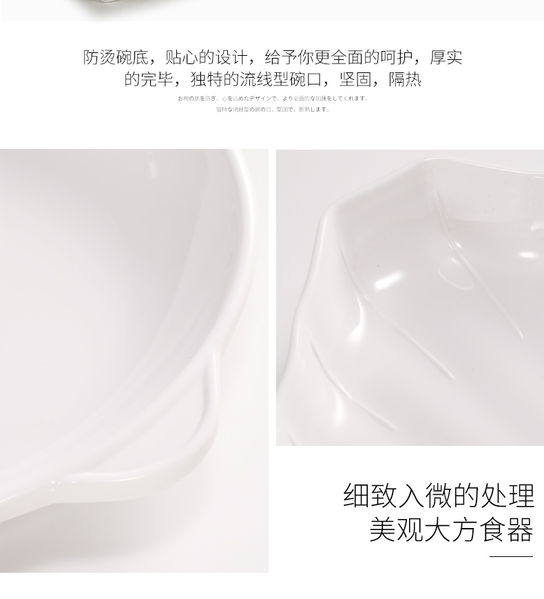 Degree of rocky white snack food plate plastic imitation porcelain plate bar KTV little dish 10 French fries snacks