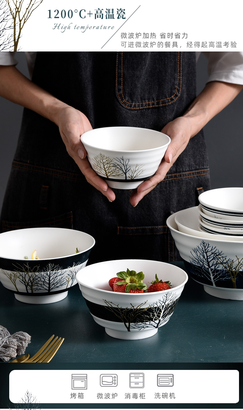 Degree of rocky wei forest dishes suit household tableware Nordic dishes under the high - grade ceramic glaze color combination to use chopsticks