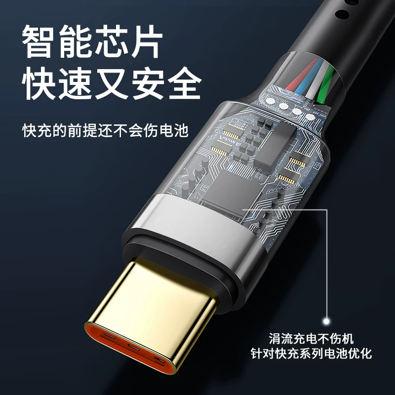 Совместимо с Huawei, xiaomi, совместимый мобильный телефон, 6A, 40, Android 66, 66W