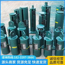 Direct selling spring support hanger pipe elastic support can be processed customized seismic support hanger pipe clamp sliding support