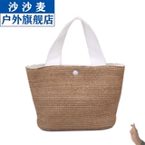 Пляжная плетеная соломенная милая зимняя универсальная сумка через плечо, 2020, популярно в интернете, пляжный стиль