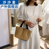 Пляжная плетеная соломенная милая зимняя универсальная сумка через плечо, 2020, популярно в интернете, пляжный стиль