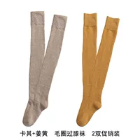 Хаки 1+имбирь 1CK