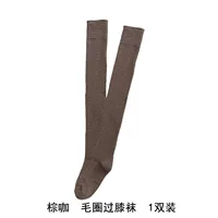 Кофейный кофе пара CK