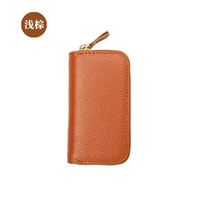 Светло-коричневый