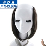 Настоящие волосы, покрытые белыми волосами, белые волосы, безволосы